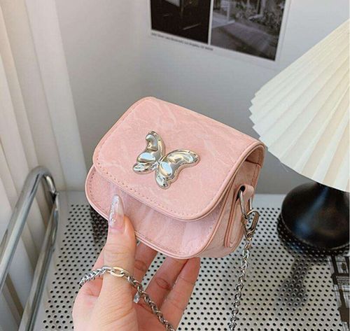 Women's Trendy Single Shoulder Mini Bag