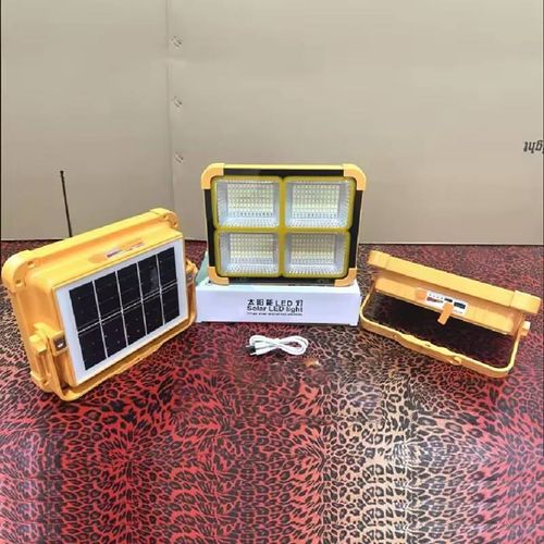 Solar charging floodlight
