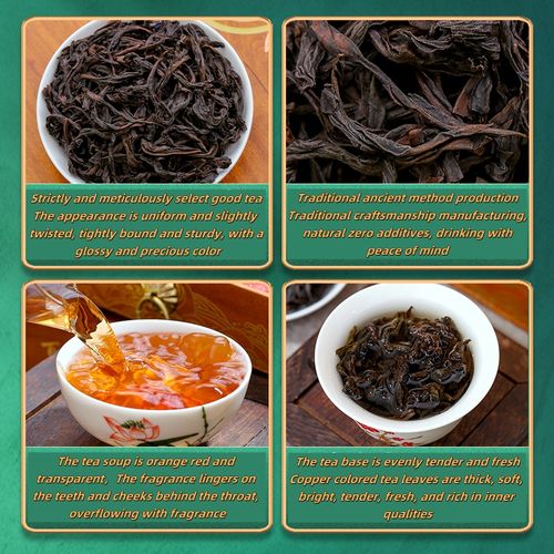 Chinese Good Tea