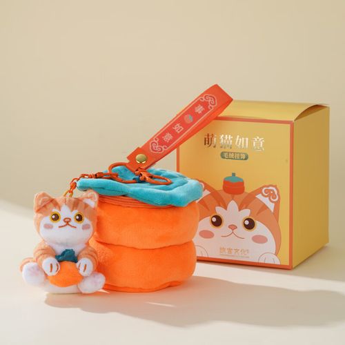 故宫文化萌猫如意毛绒挂饰宫猫钥匙扣