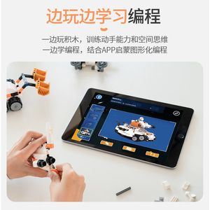productThumbnail