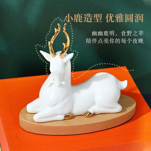 敦煌文创幽幽鹿明小夜灯