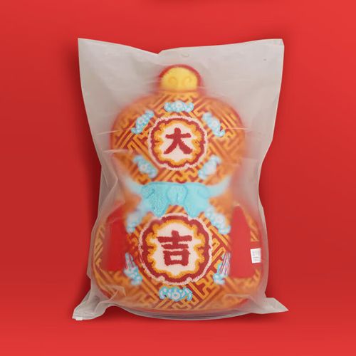 故宫文化 福禄大吉抱枕 沙发靠枕睡觉成人抱枕靠垫