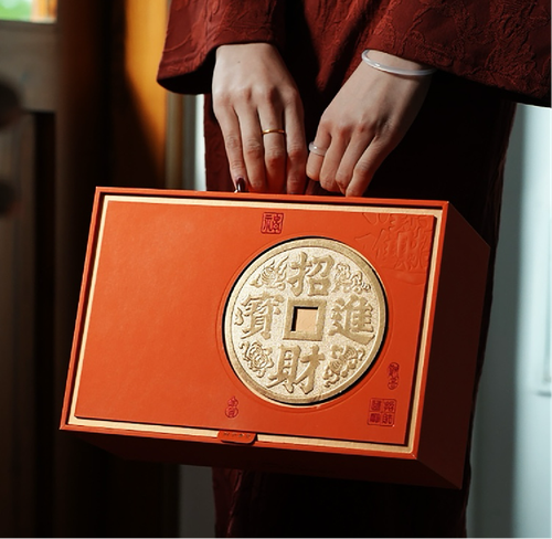 际源春识·特级祁红毛峰招财进宝礼盒250g