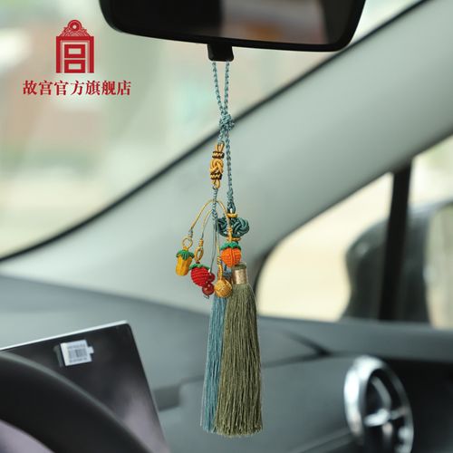 故宫文化 果然有福艺术挂饰 家居装饰车载挂件国潮创意新年三八节礼物