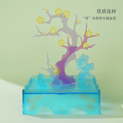 故宫文化 喜上梅梢积木摆件 diy创意桌面摆件