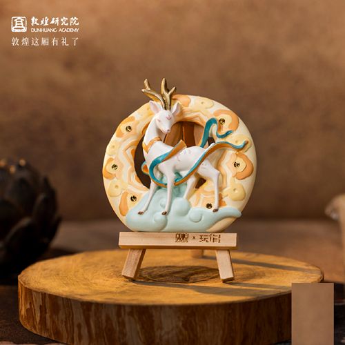 敦煌研究院 敦煌浮雕石膏香氛冰箱贴创意diy摆件涂色石膏扩香摆件