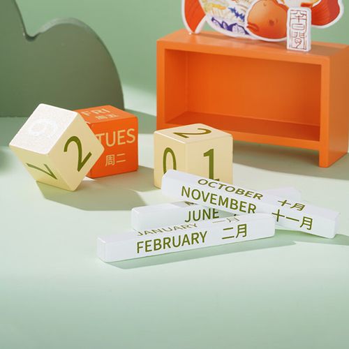 故宫文化 宫猫系列万年历 日历台历创意可爱桌面摆件