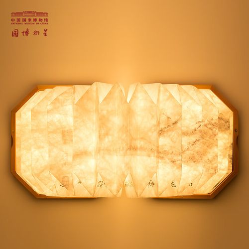 中国国家博物馆溪山雨意书灯