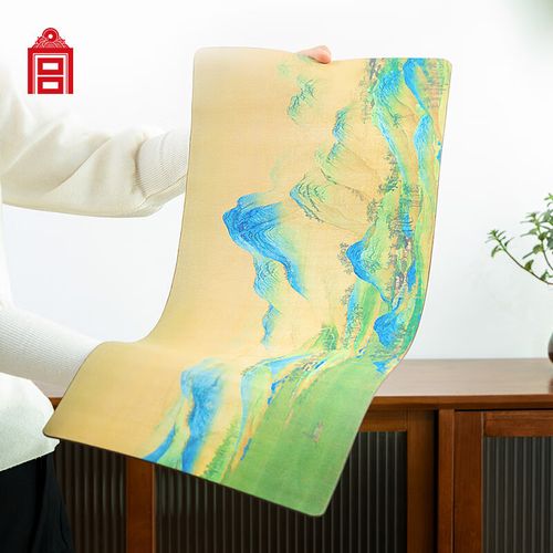 故宫文化 千里江山·茶席 茶垫中式茶桌布茶几垫鼠标垫