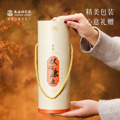 敦煌研究院 杖佑康康艾草锡杖锤