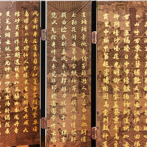 故宫 上新了文创 故宫清明上河图桌面屏风 客厅办公桌摆件文创礼生日礼物送领导