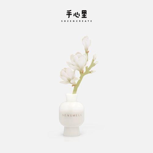 手心里 摆件-sensmell-玉兰无火香薰