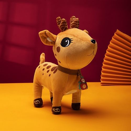 故宫文化 紫禁瑞鹿玩偶 桌面摆件毛绒儿童玩具