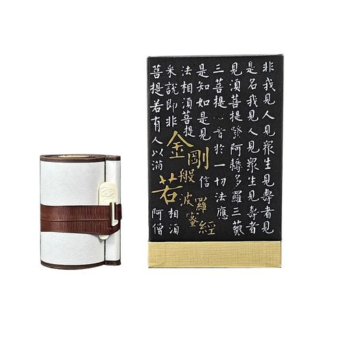 敦煌文创金刚经拓本手卷