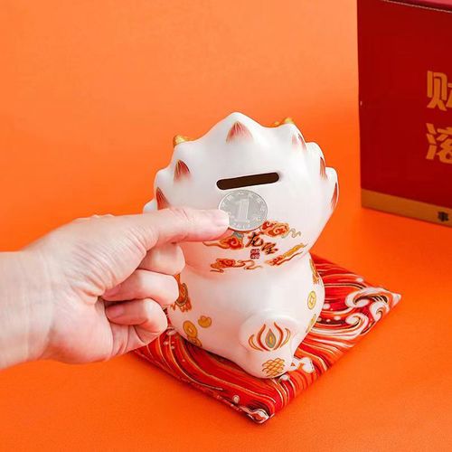 和畅新美龙宝送福开门红存钱罐