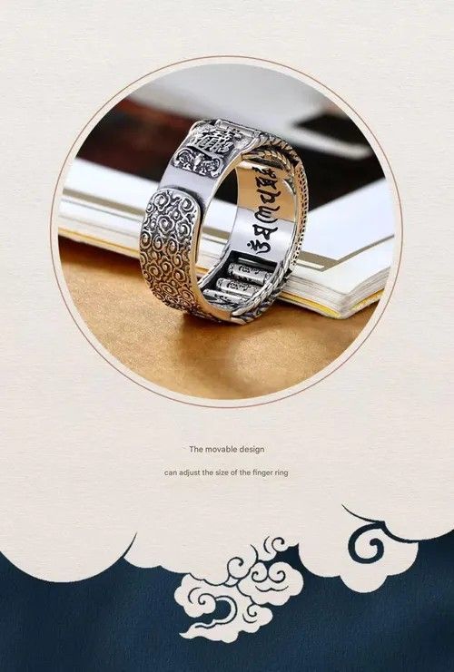 S925 Sterling Silver Two-Tone Rotatable Pixiu Spinner Ring (Engraved Motif Detail)