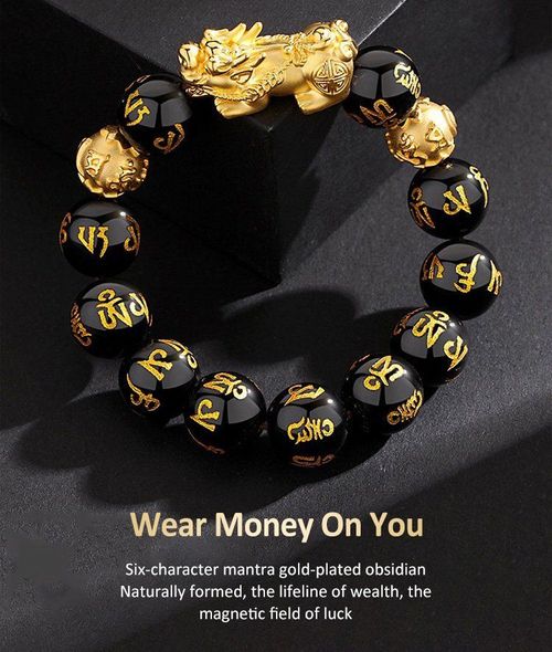 12mm Sand Gold Pixiu & Obsidian Wealth Bracelets