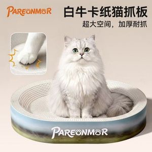 productThumbnail