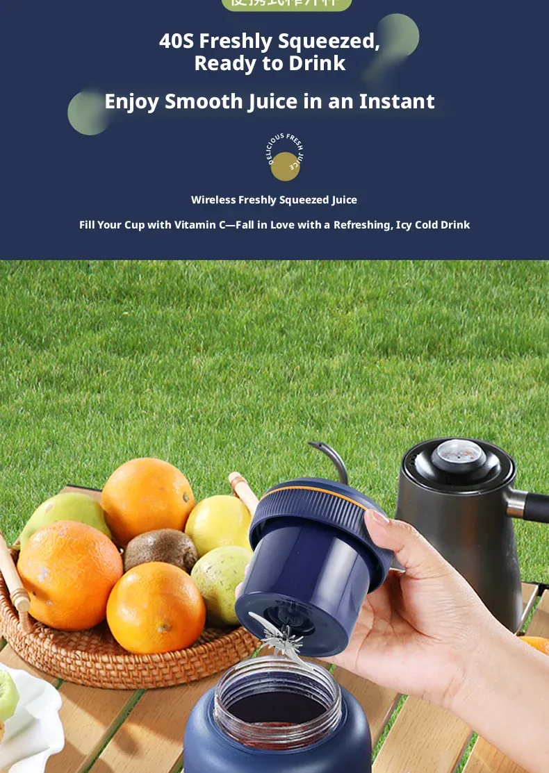 Multifunctional Broken-wall Juicer