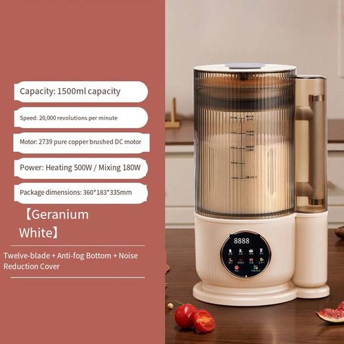 Juicer
