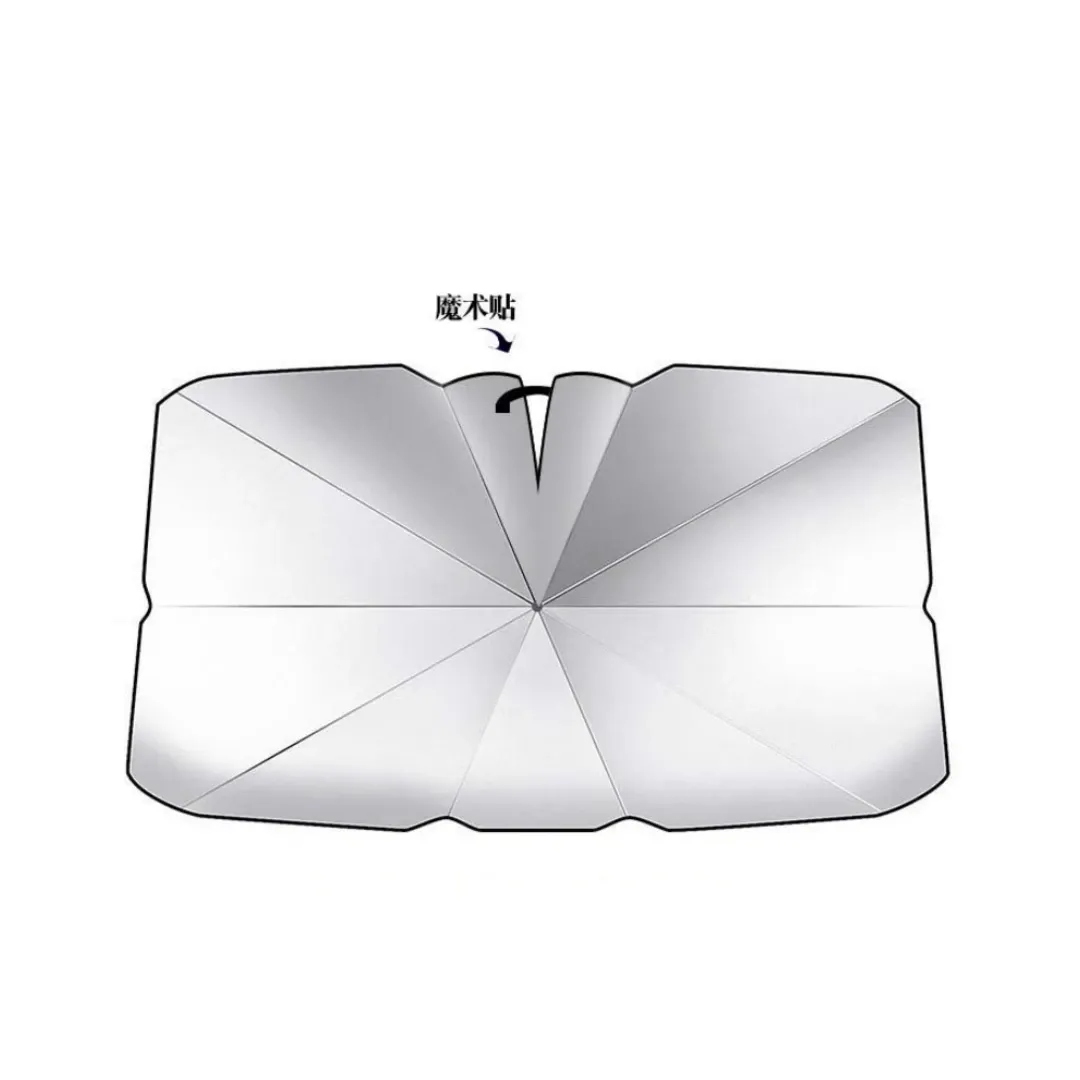Car Sunshade Umbrella