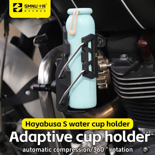 Motorcycle cup holder