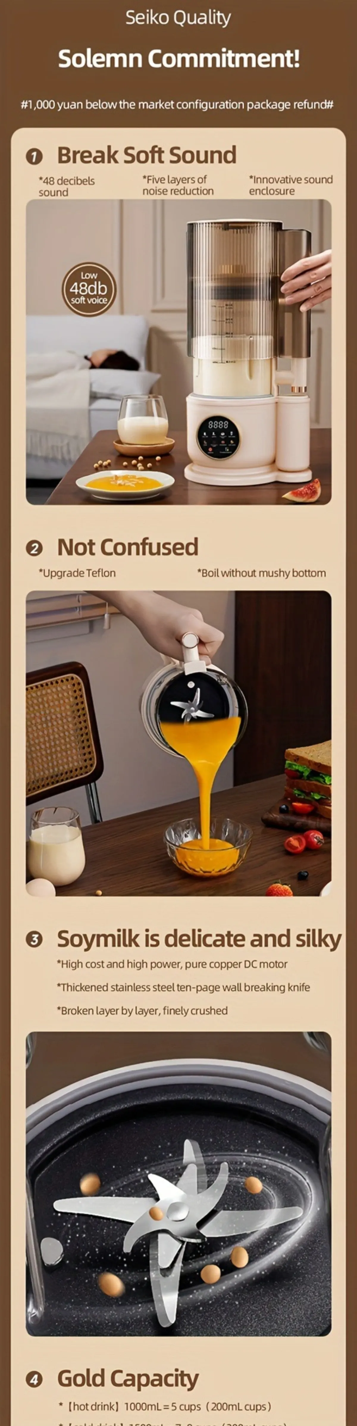 Juicer