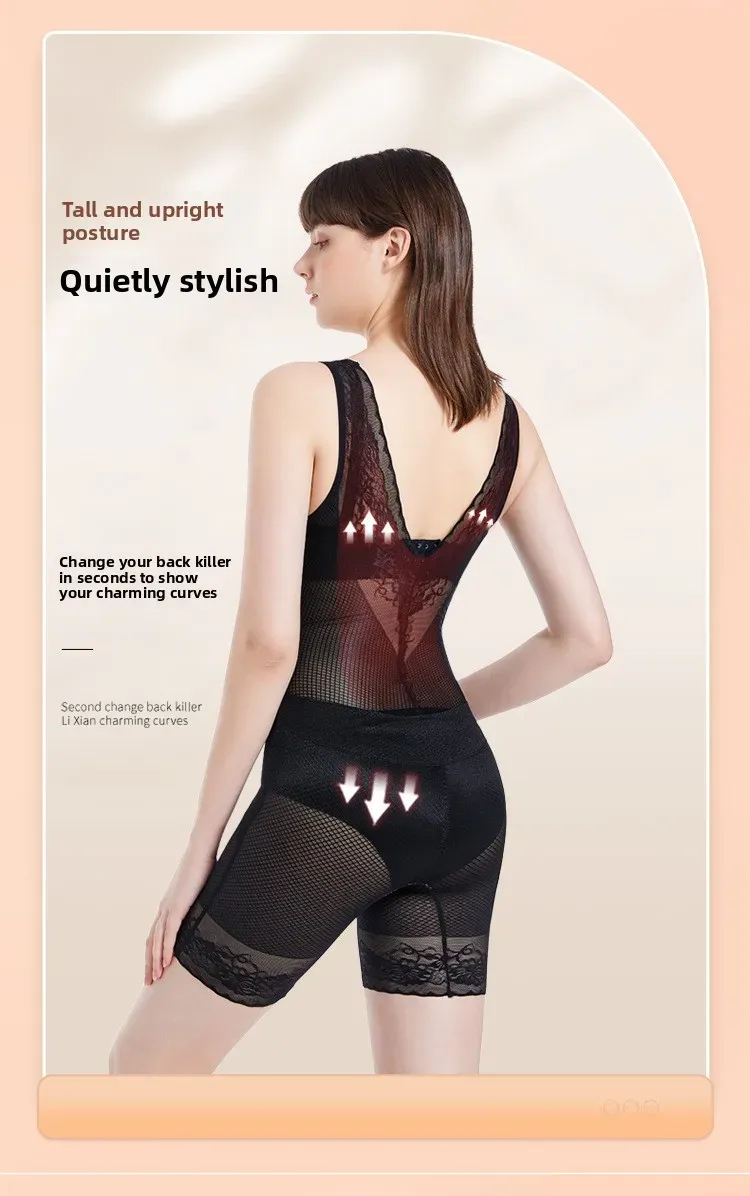 Butt-lifting one-piece shapewear
