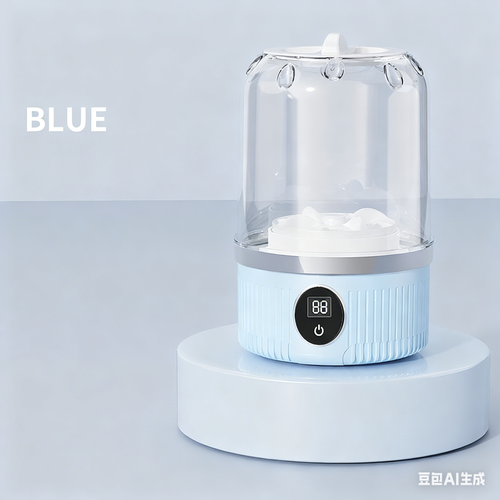 Portable Mini Washing Machine – Automatic for Underwear Socks, Home Dorm (White Blue)