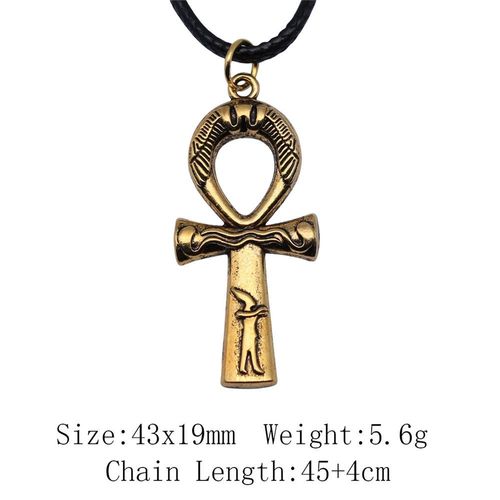 What You See Is What You Get: 43×19mm Ankh (Key of Life) Keychain (Gold + Silver) | 2-in-1, Doubles as Necklace, Buy One Get One Free