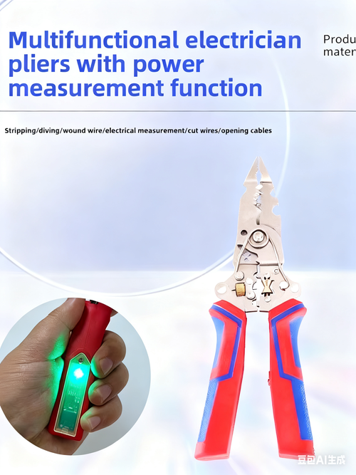 Electrician's 13-in-1 Multifunctional Folding Sharp-nosed Wire Stripping Pliers – Handheld Cable Cutting, Measuring, Stripping, Crimping & Wire Dividing Pliers
