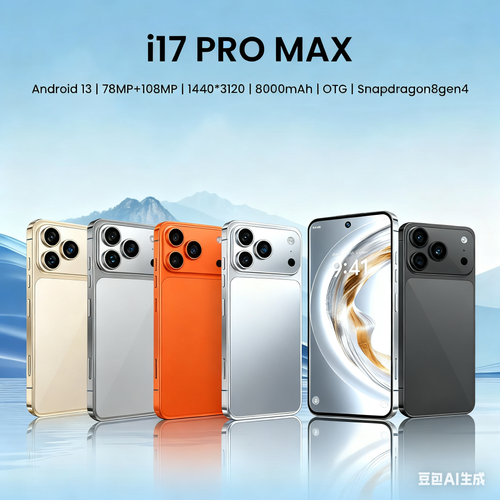 I17 Pro Max Android Smartphone (3GB+16GB) - 6.9-Inch Large Screen, Global Version, 5 Colors Available (Black White Gray Gold Orange), Free Phone Case + Charger Included & Long-Lasting Battery