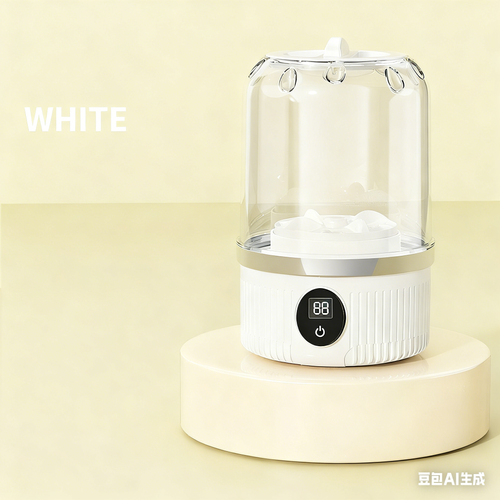 Portable Mini Washing Machine – Automatic for Underwear Socks, Home Dorm (White Blue)