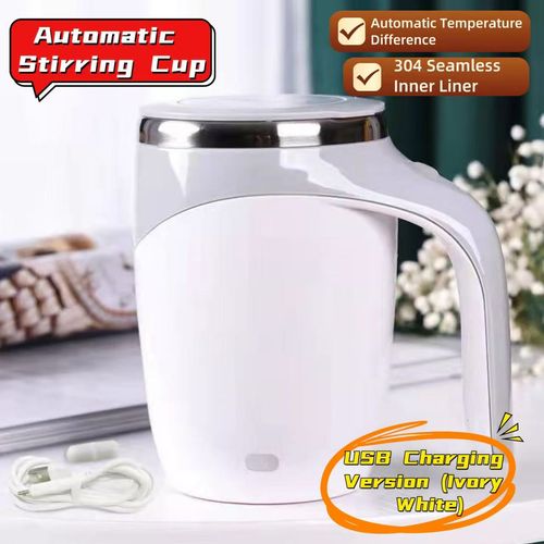 USB Rechargeable Ivory White Automatic Magnetic Stirring Cup - Stainless Steel Electric Coffee Cup, A Must-Have for Lazy People, Fitness Enthusiasts & Office Use