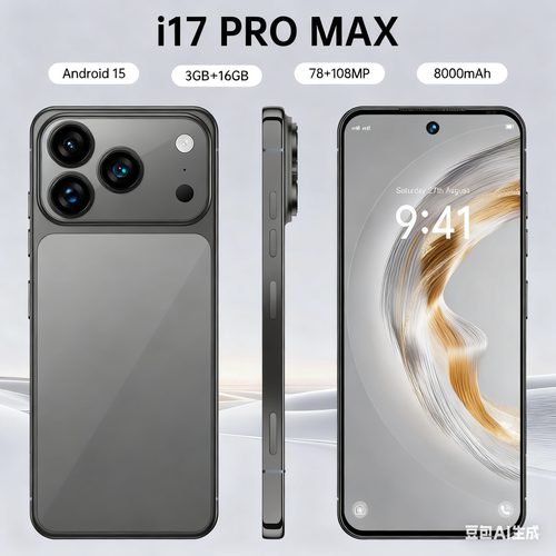 I17 Pro Max Android Smartphone (3GB+16GB) - 6.9-Inch Large Screen, Global Version, 5 Colors Available (Black White Gray Gold Orange), Free Phone Case + Charger Included & Long-Lasting Battery