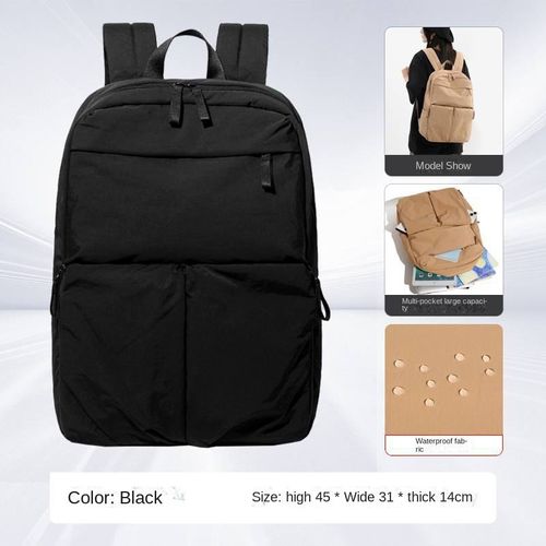 Bohemian Beige Large-Capacity Backpack - Unisex Anti-Theft Oxford Cloth Bag, Korean-Style Solid Color Versatile School Bag for Junior High High School & College Students, Outdoor Business Travel Laptop Backpack