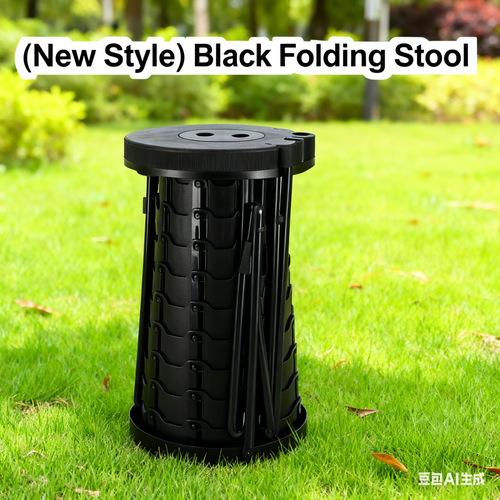 Black Thickened Outdoor Folding Telescopic Stool - Portable, Multi-Functional, Adjustable Camping Fishing Train Home Use Foldable Chair