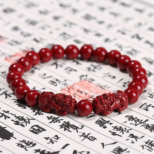 Original Mine Cinnabar Translucent Crystal Sand Double Pixiu Tai Chi Buckle Wealth-Attracting Fortune-Transferring Purple Gold Imperial Red Sand Unisex Round Beaded Bracelet