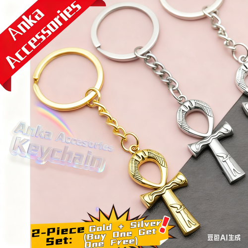 What You See Is What You Get: 43×19mm Ankh (Key of Life) Keychain (Gold + Silver) | 2-in-1, Doubles as Necklace, Buy One Get One Free
