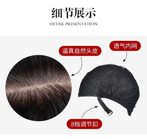 African hot selling fashion front lace natural fluffy small curly hair front lace
