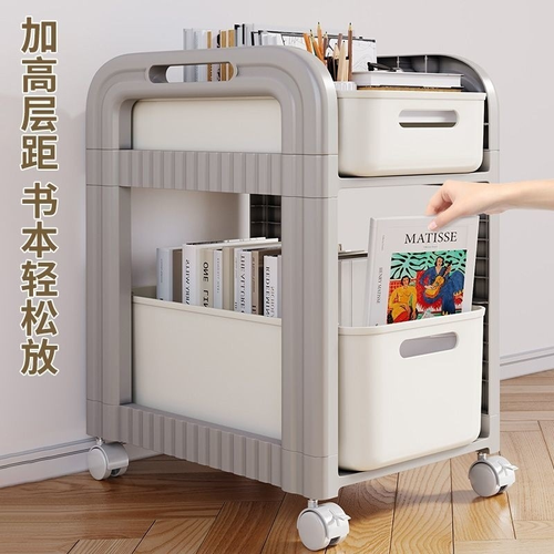 Internet celebrity fashion storage artifact, can be used in study, kitchen, office, etc.