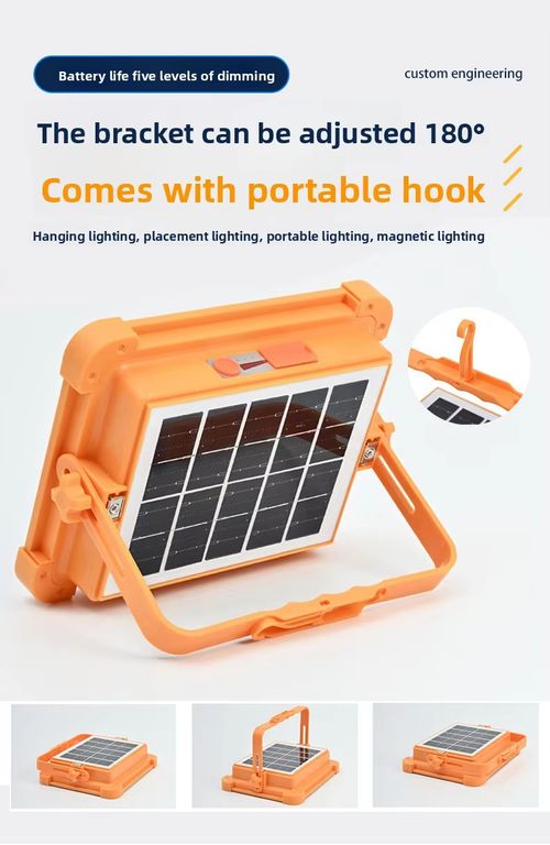 Solar  Light