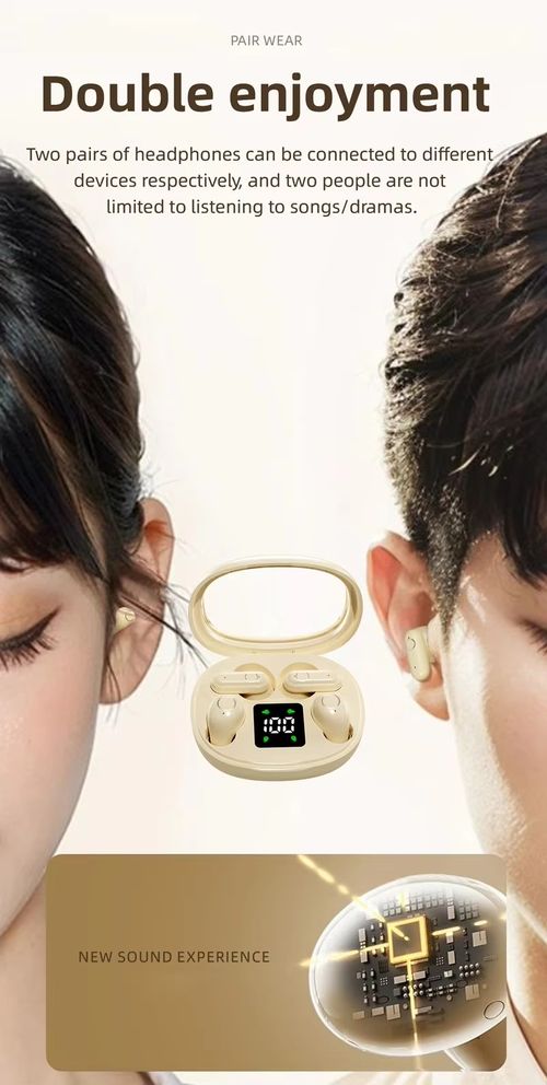 Bluetooth Headphones