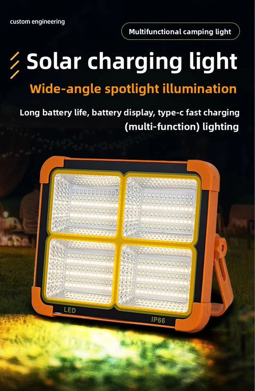 Solar  Light