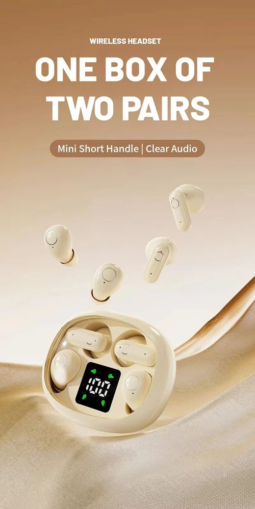 Bluetooth Headphones