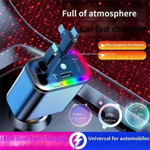 Starry Sky Top Car Cigarette Lighter Charging Head 120W Mobile Super Fast Charging Car Charger with Telescopic Cable