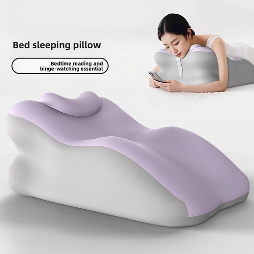 Memory Foam Prone Support Pillow, Neck & Chest Protector for Bed Reading, Phone Use & Binge-Watching, No Face Pressure Design