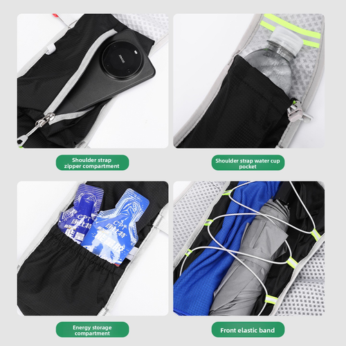 A lightweight water bottle pouch featuring reflective elements, suitable for outdoor hiking, mountaineering, or travel.
