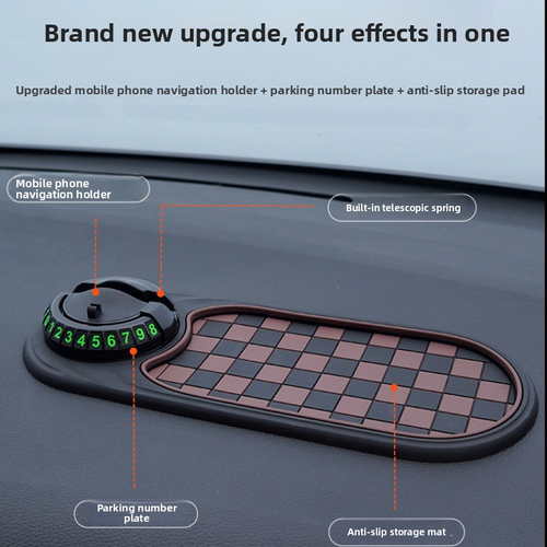 Multi-functional Support Anti-Slip pad